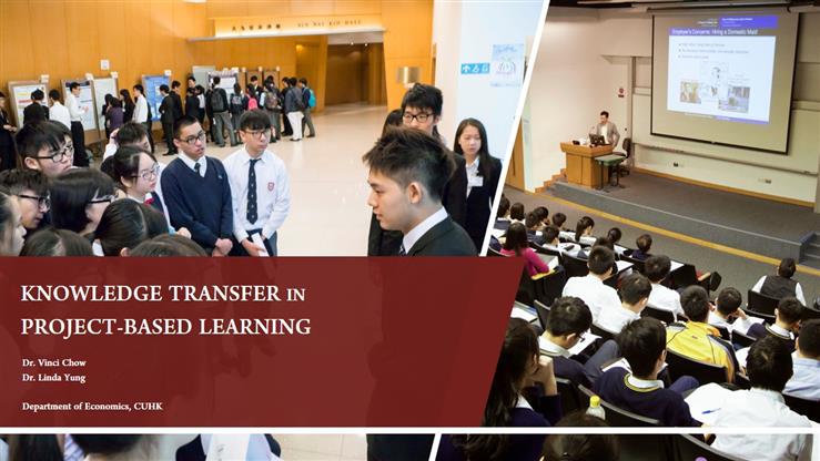 T02 Knowledge Transfer in Project-Based Learning