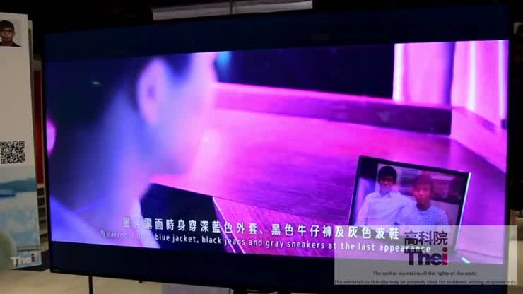 RS711_Mak, Tsz Wing-original-1