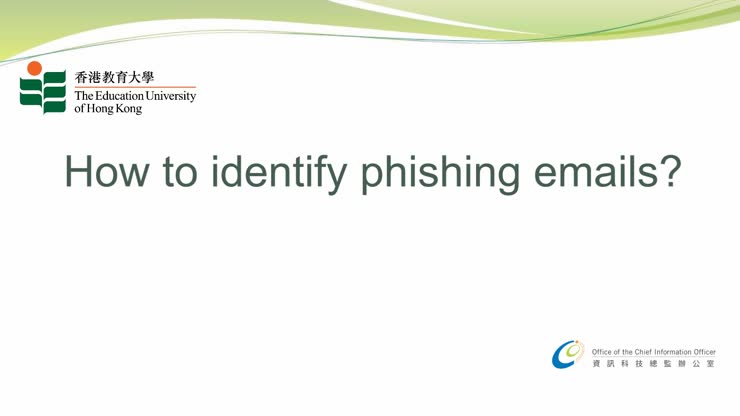 How to identify phishing emails?