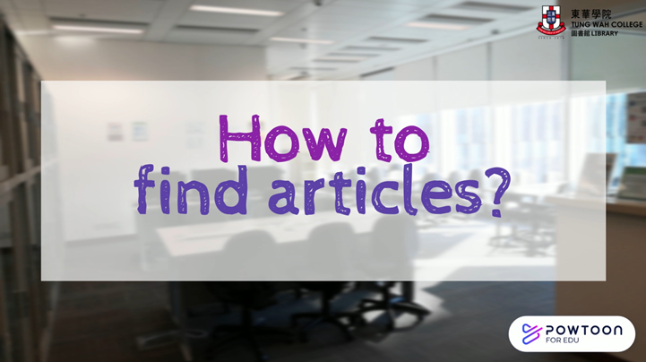 Find Any Article How to find articles