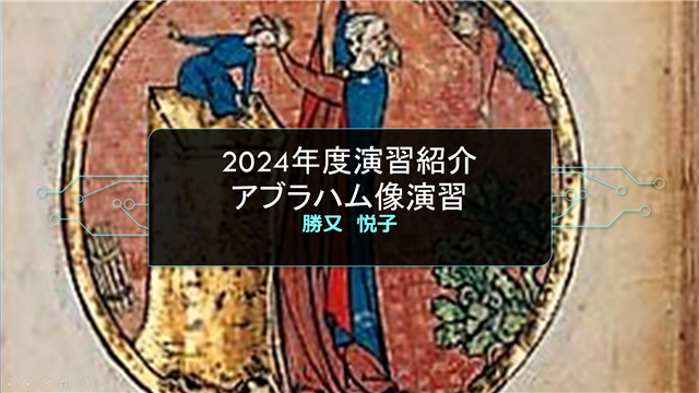 2024年1月13日 91744