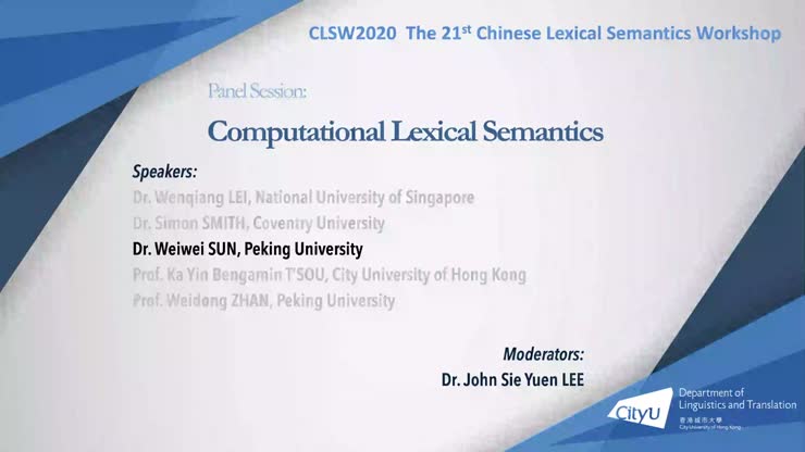 2020-05-29 (DAY2) - Invited Speech by Prof. Weiwei Sun