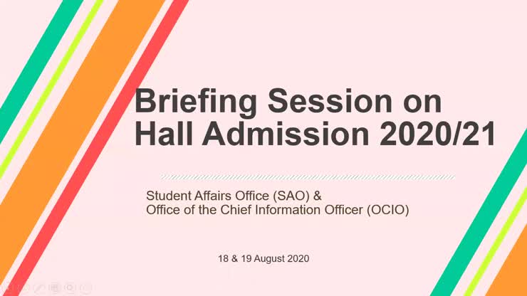 Hall Admission 2020-21 (1)