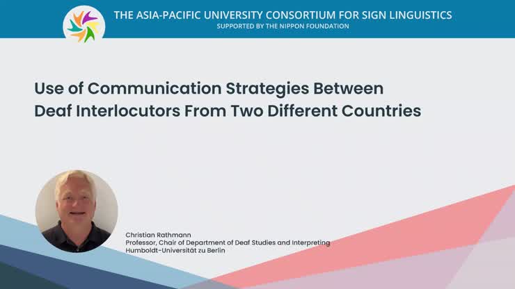 2021.07.09 Christian Rathmann_JN_JSL