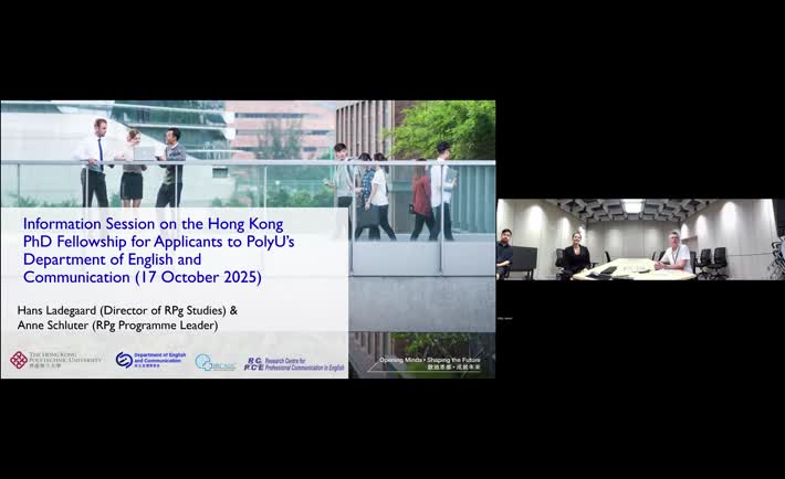 PolyU PhD Info Week 2025 | ENGL Info Session