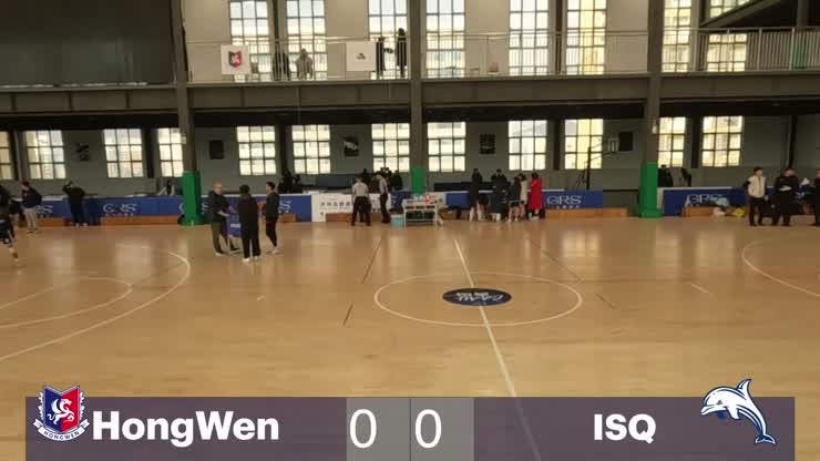 HW vs. ISQ
