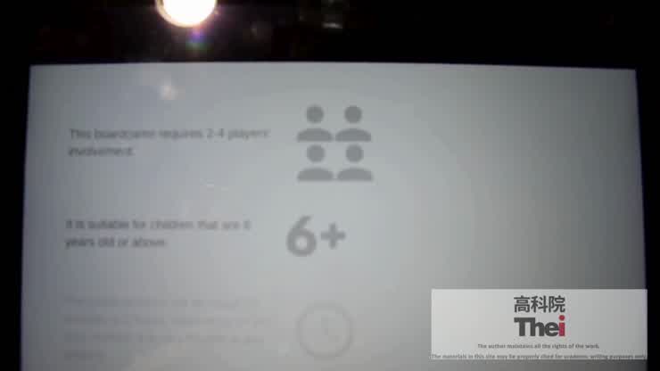 RS759_Chan, Nok Hang-original-1