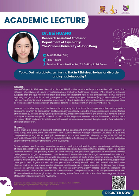 Academic Lecture 24 October 2024, Dr Joanne Bei HUANG