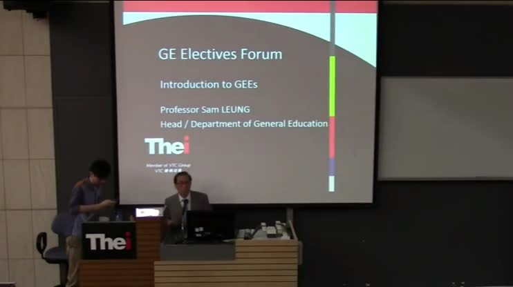 Introduction to GEEs